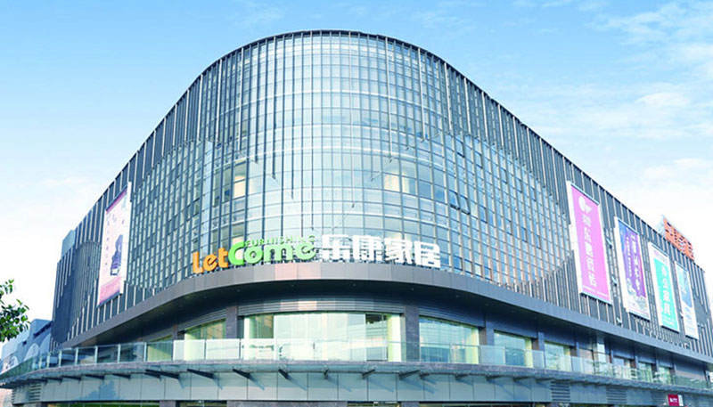Shenzhen Lekang Etxeko Altzarien Plaza