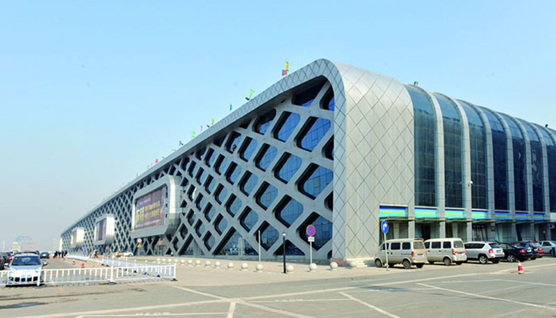 Shijiazhuang Nazioarteko Larruaren Hiria, Hebei probintzia